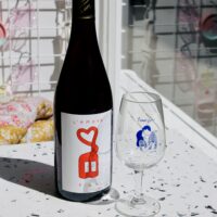 Verre à vin bleu L’AMOUR FOU x Agathe Sorlet – Image 6